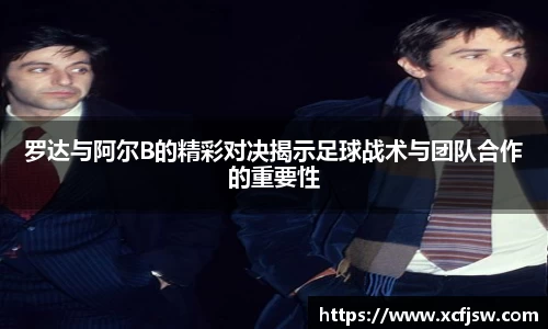 半岛bob·官方网站