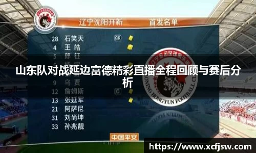 半岛bob·官方网站
