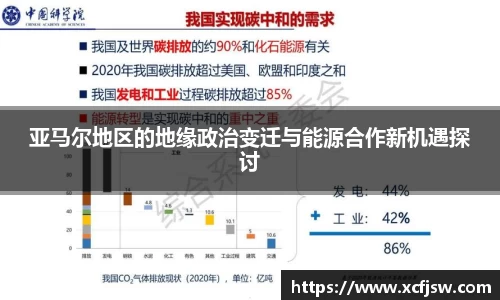 半岛bob·官方