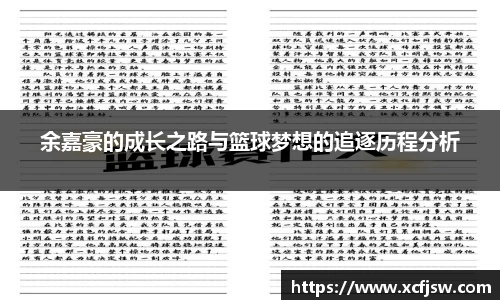 半岛bob·官方