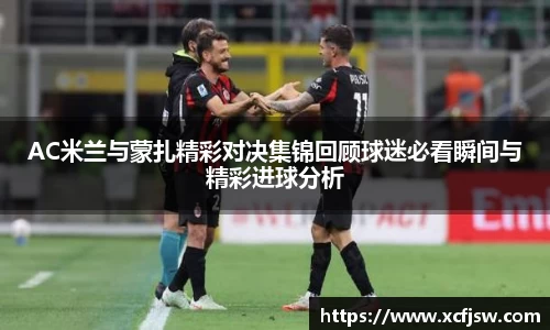 BoB半岛·体育中国官方网站