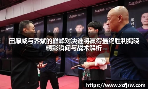 半岛bob·官方网站