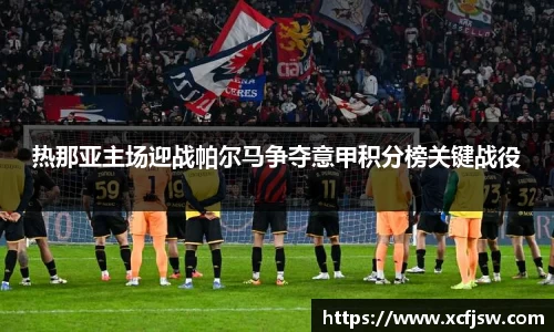 BoB半岛·体育中国官方网站