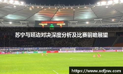 半岛bob·官方网站