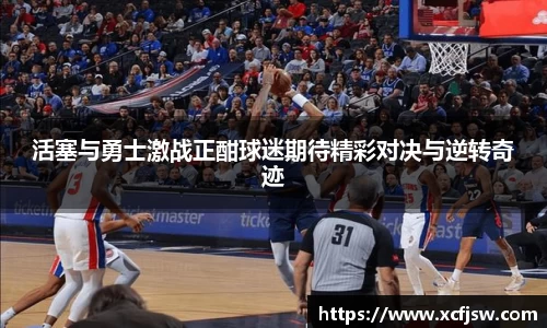 BoB半岛·体育中国官方网站