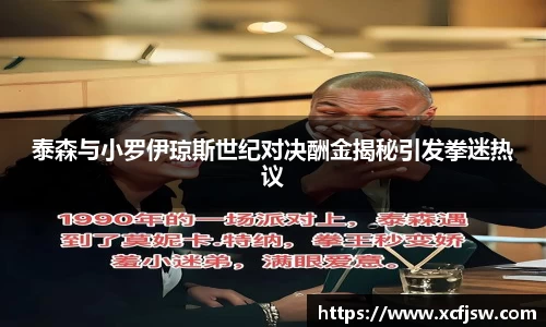 BoB半岛·体育中国官方网站