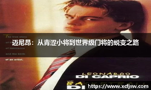 半岛bob·官方
