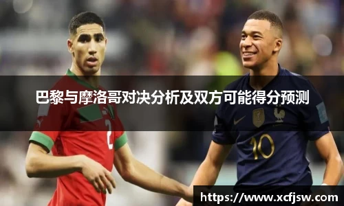 BoB半岛·体育中国官方网站