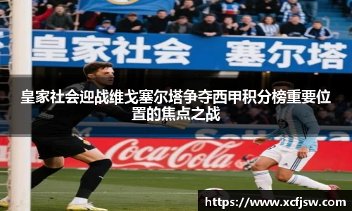 BoB半岛·体育中国官方网站