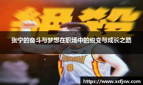 半岛·BOB官方网站