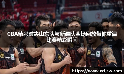 BoB半岛·体育中国官方网站