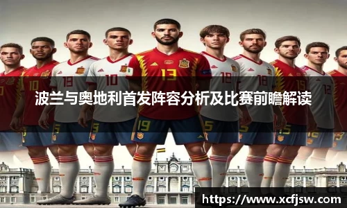 半岛·BOB官方网站