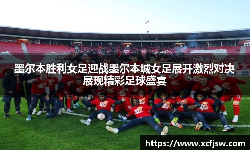 BoB半岛·体育中国官方网站