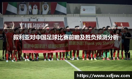 BoB半岛·体育中国官方网站