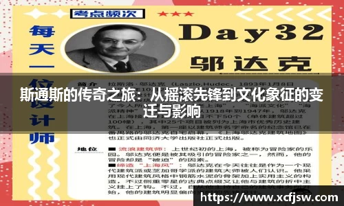 半岛·BOB官方网站