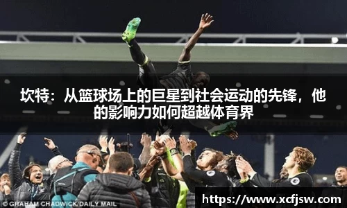 BoB半岛·体育中国官方网站
