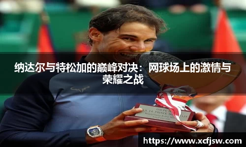 半岛bob·官方网站