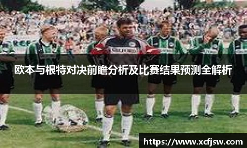 半岛·BOB官方网站